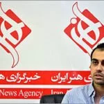 Mohammad Tabatabaei Interview